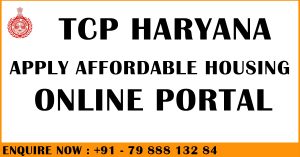 TCP Haryana , Affordable Housing ,tcp online ,tcp haryana login